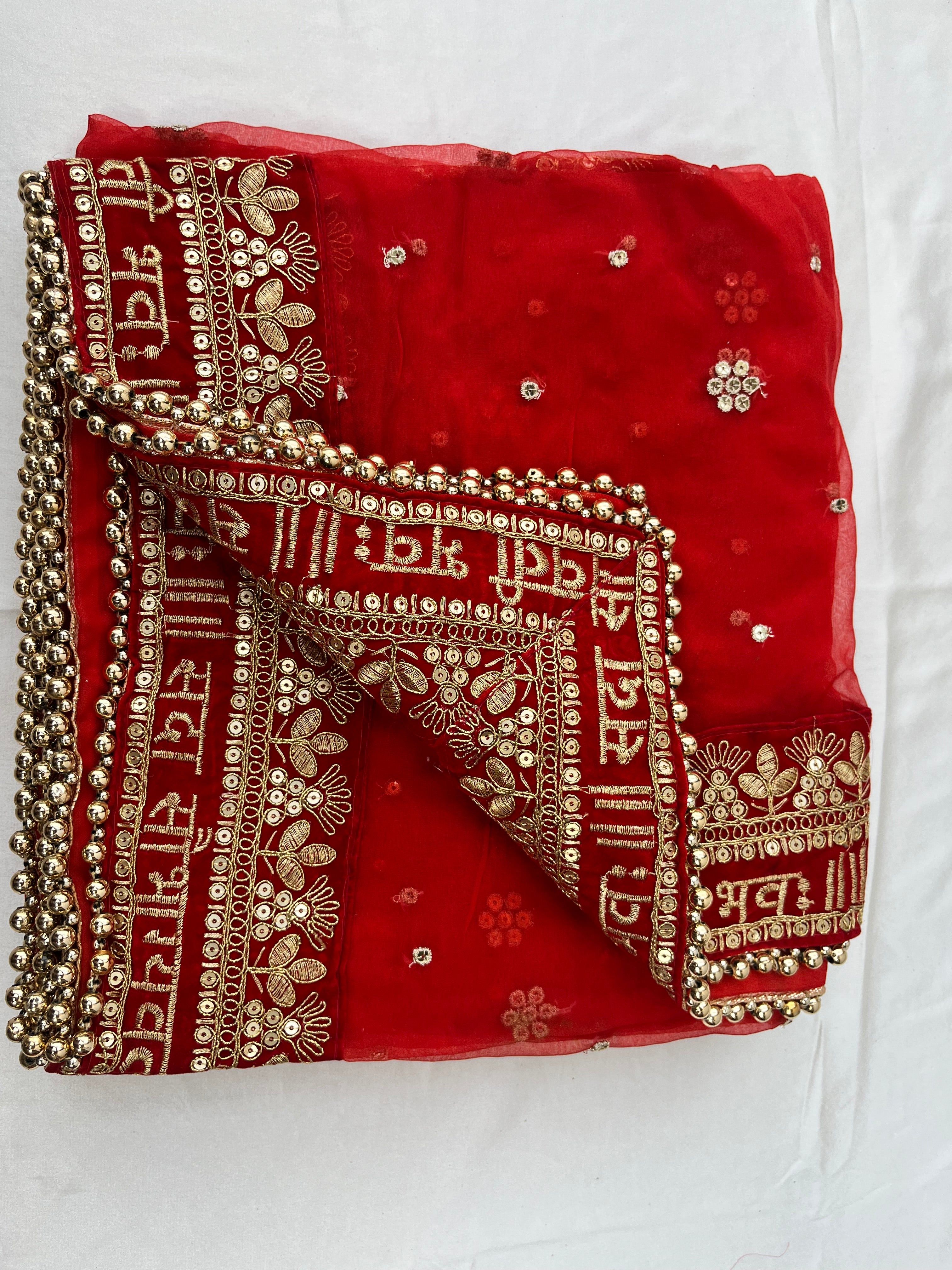 BRIDAL RED SAUBHAGYAVATI EMBROIDERED ORGANZA DUPATTA