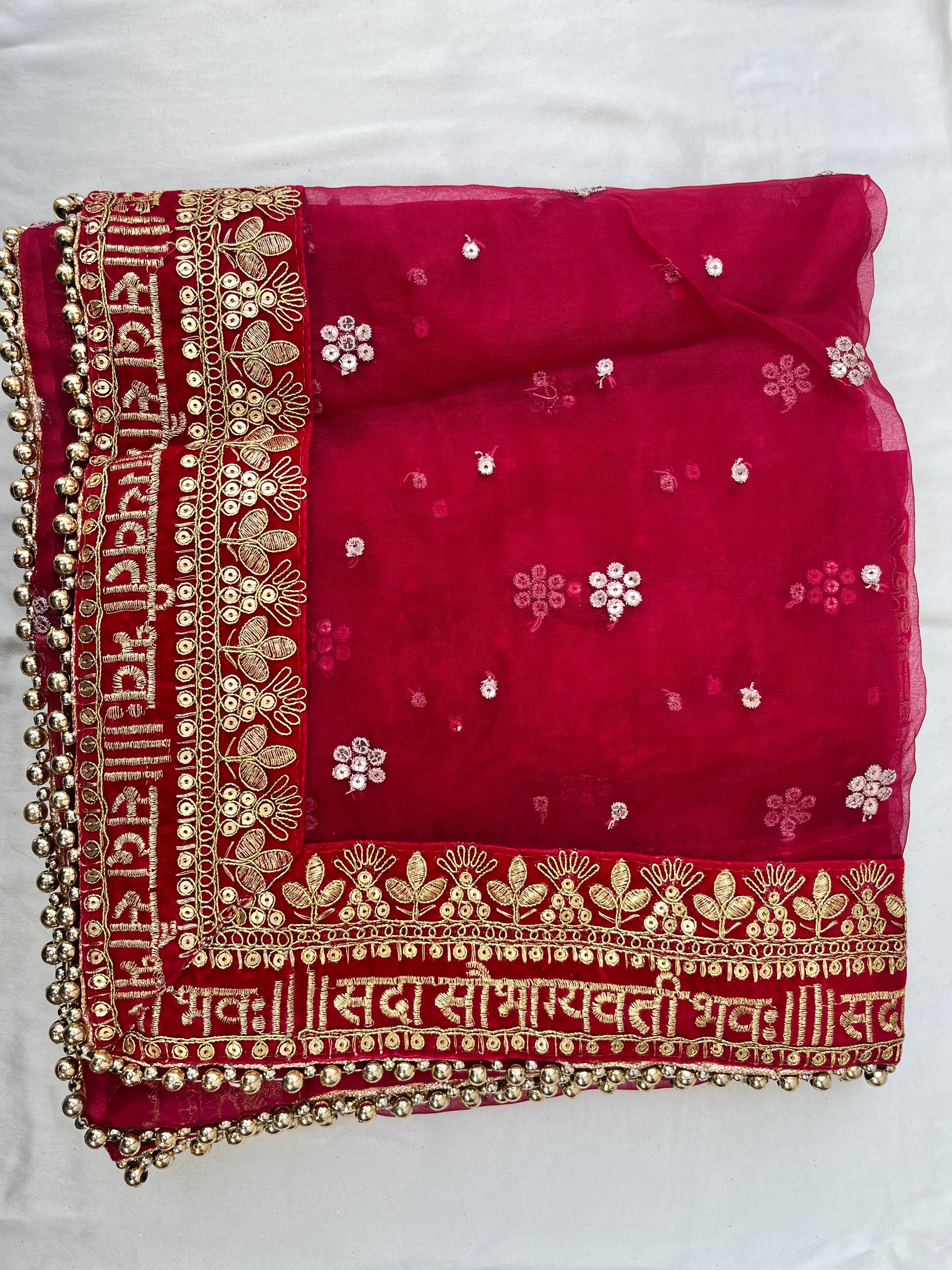 BRIDAL SAUBHAGYAVATI PINK EMBROIDERED FLORAL DUPATTA