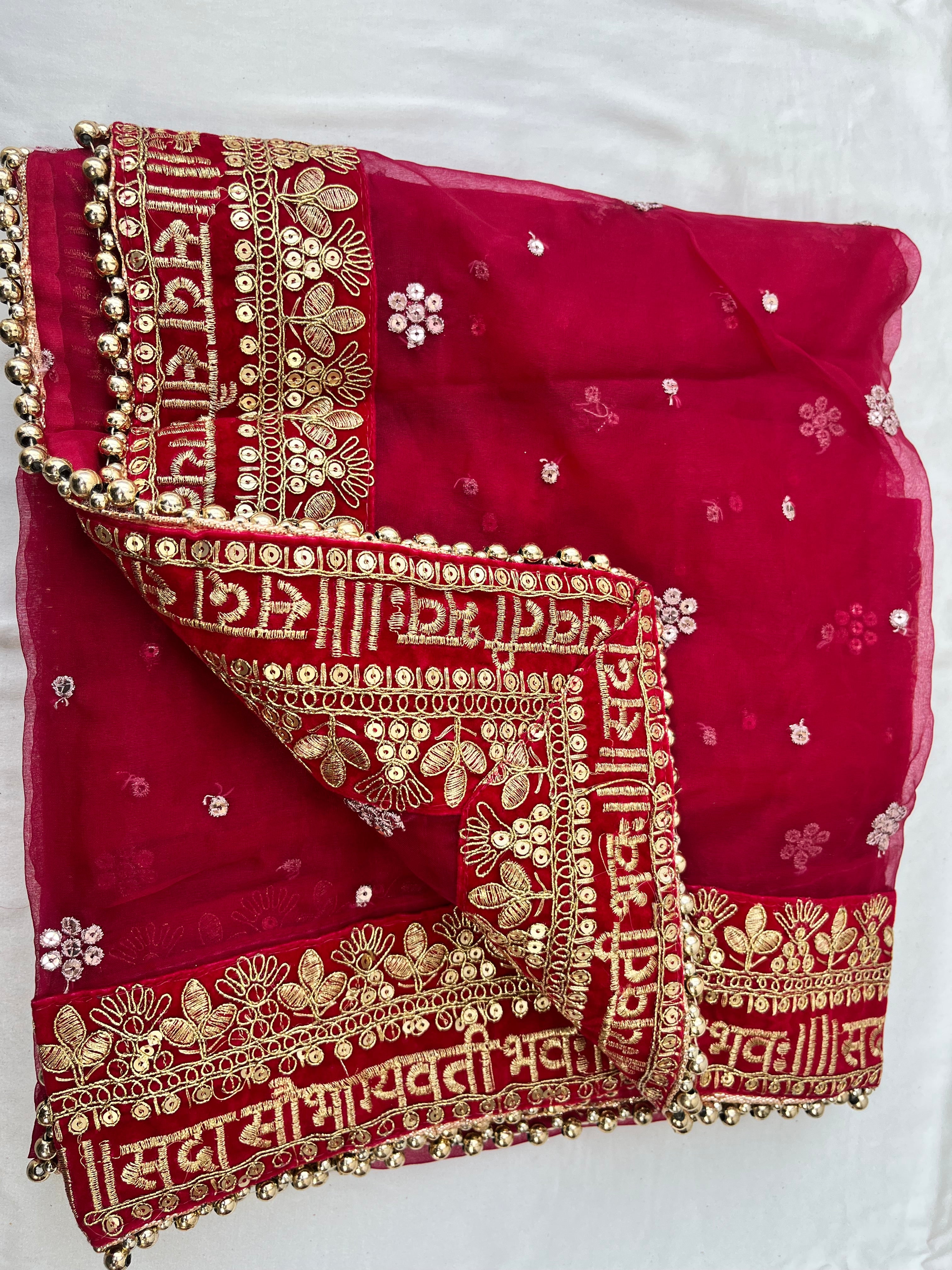 BRIDAL SAUBHAGYAVATI PINK EMBROIDERED FLORAL DUPATTA